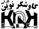 شرکت کاوشگر نوین:ارائه دهنده خدمات اینترنت پرسرعت،ثبت دامنه،میزبانی وب،توسعه نرم افزار